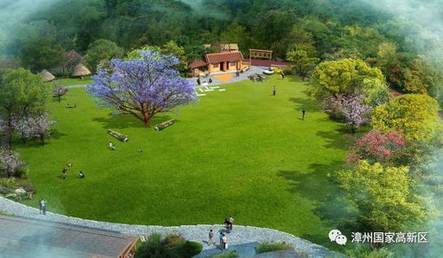 美極 漳州圓山林下生態(tài)園揭開驚艷一瞥