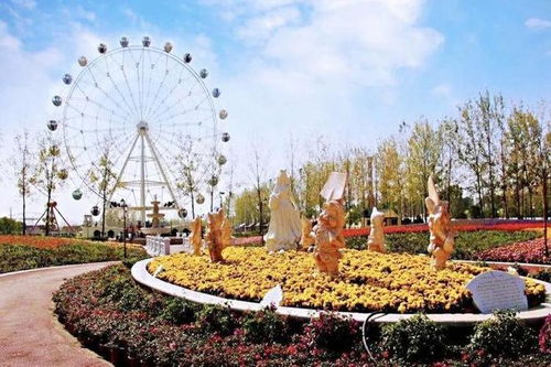 南京的雨發(fā)生態(tài)園有哪些游樂項目 它北依老山,南臨長江