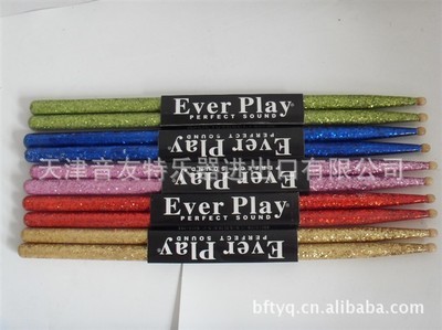 【鼓 打擊樂器配件 供應(yīng) 高檔 亮星 鼓棒】價格,廠家,圖片,樂器配件,天津音友特樂器進(jìn)出口-